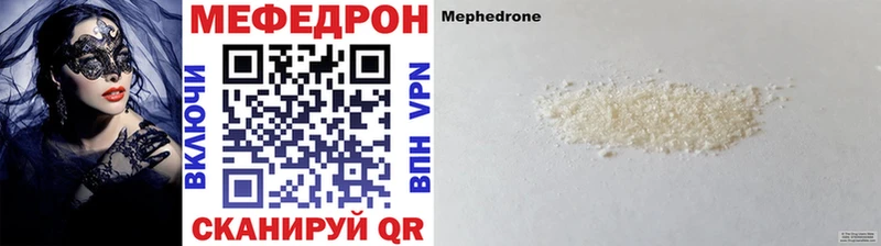A-PVP Маркс