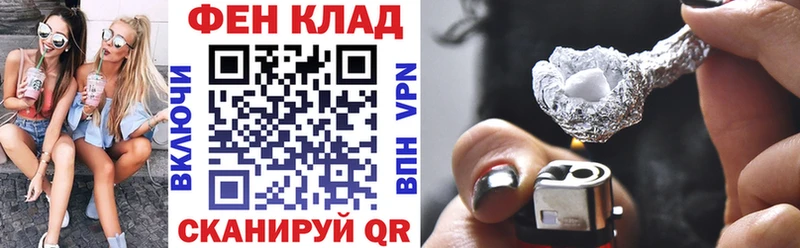 Амфетамин 98%  Купить закладки  Маркс 