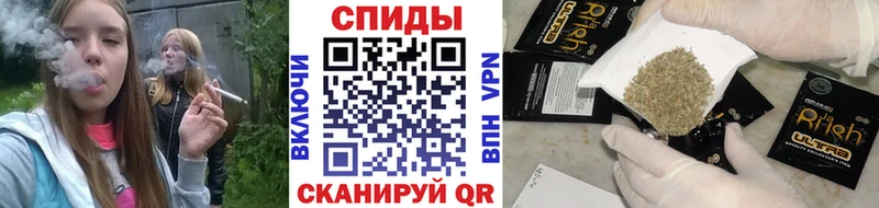 БУТИРАТ буратино  Купить закладки  Маркс 