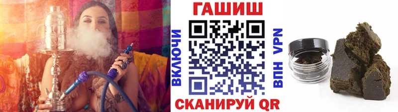 ГАШИШ гарик Маркс