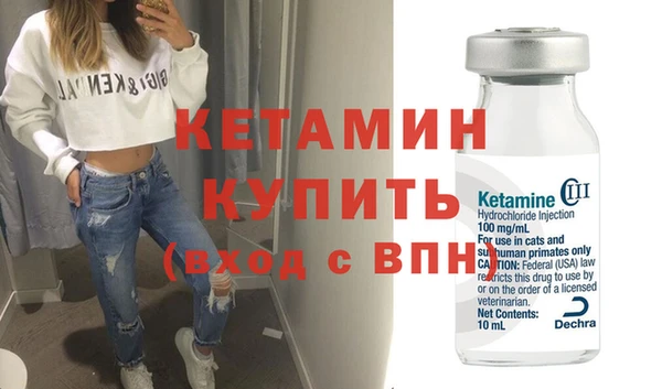 гашишное масло Елабуга