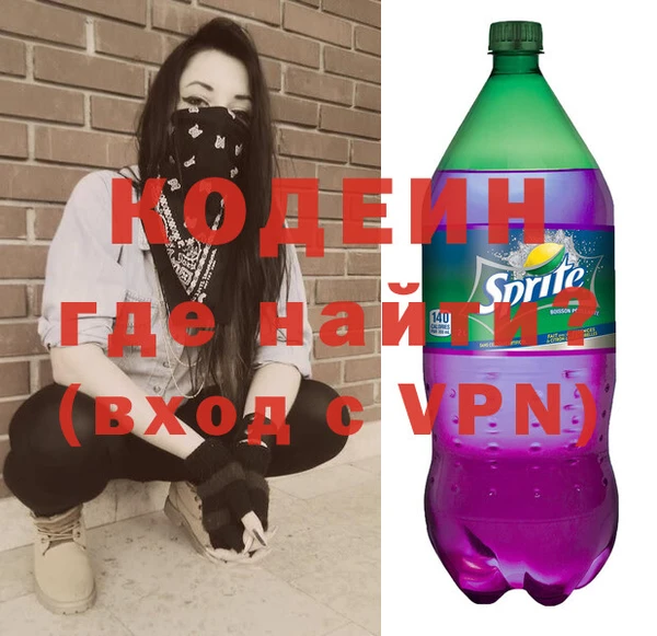 круглые Елизово
