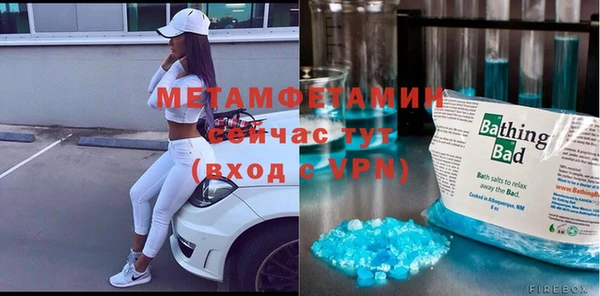 гашишное масло Елабуга