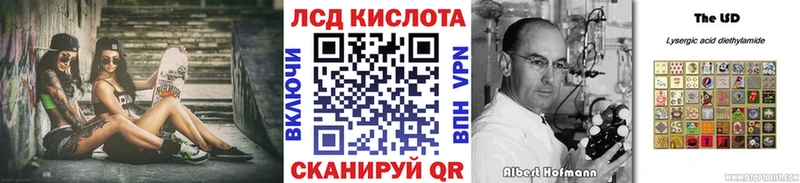 Купить  Маркс  Марки 25I-NBOMe 1,8мг 