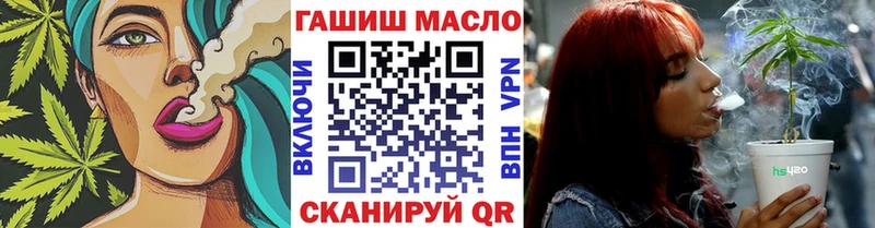 Дистиллят ТГК Wax Маркс