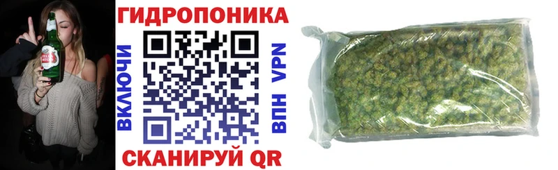 Купить  Маркс  Бошки Шишки конопля 